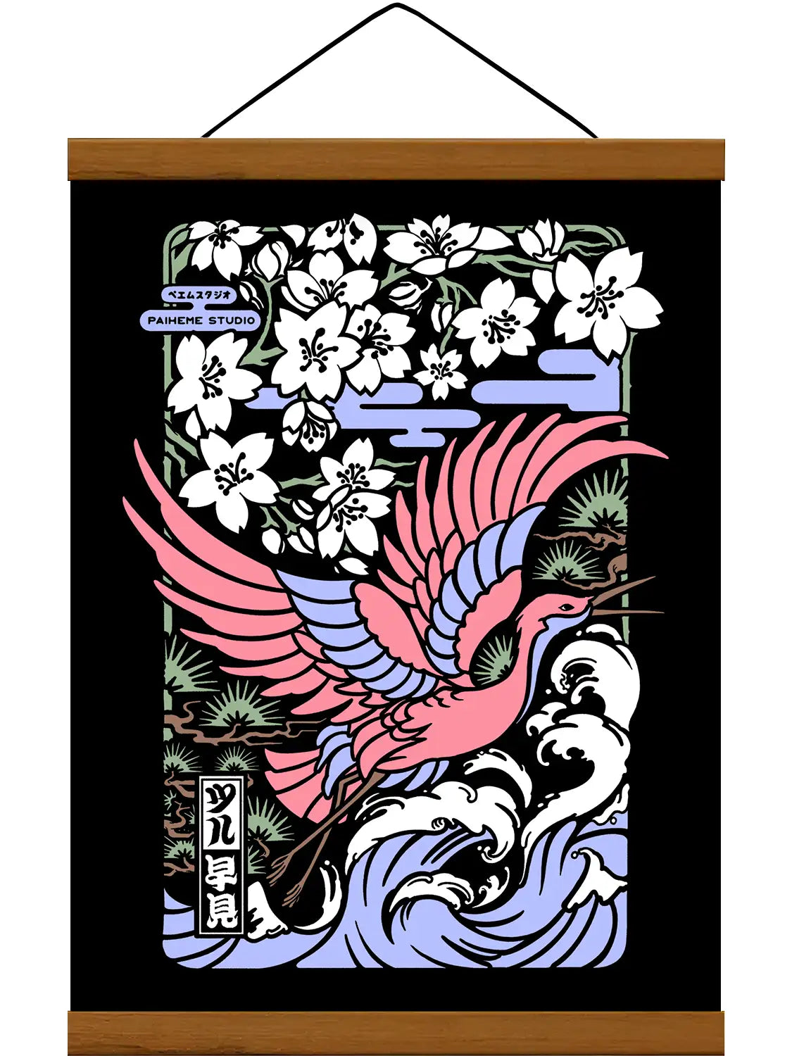 Estampe japonaise représentant une grue en plein vol aux nuances de rose, lilas et blanc sur fond noir, encadré avec des baguettes