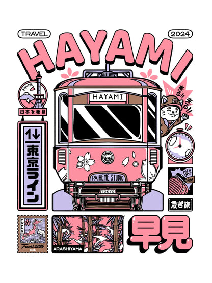 Affiche japonaise Hayami Station, visuel complet