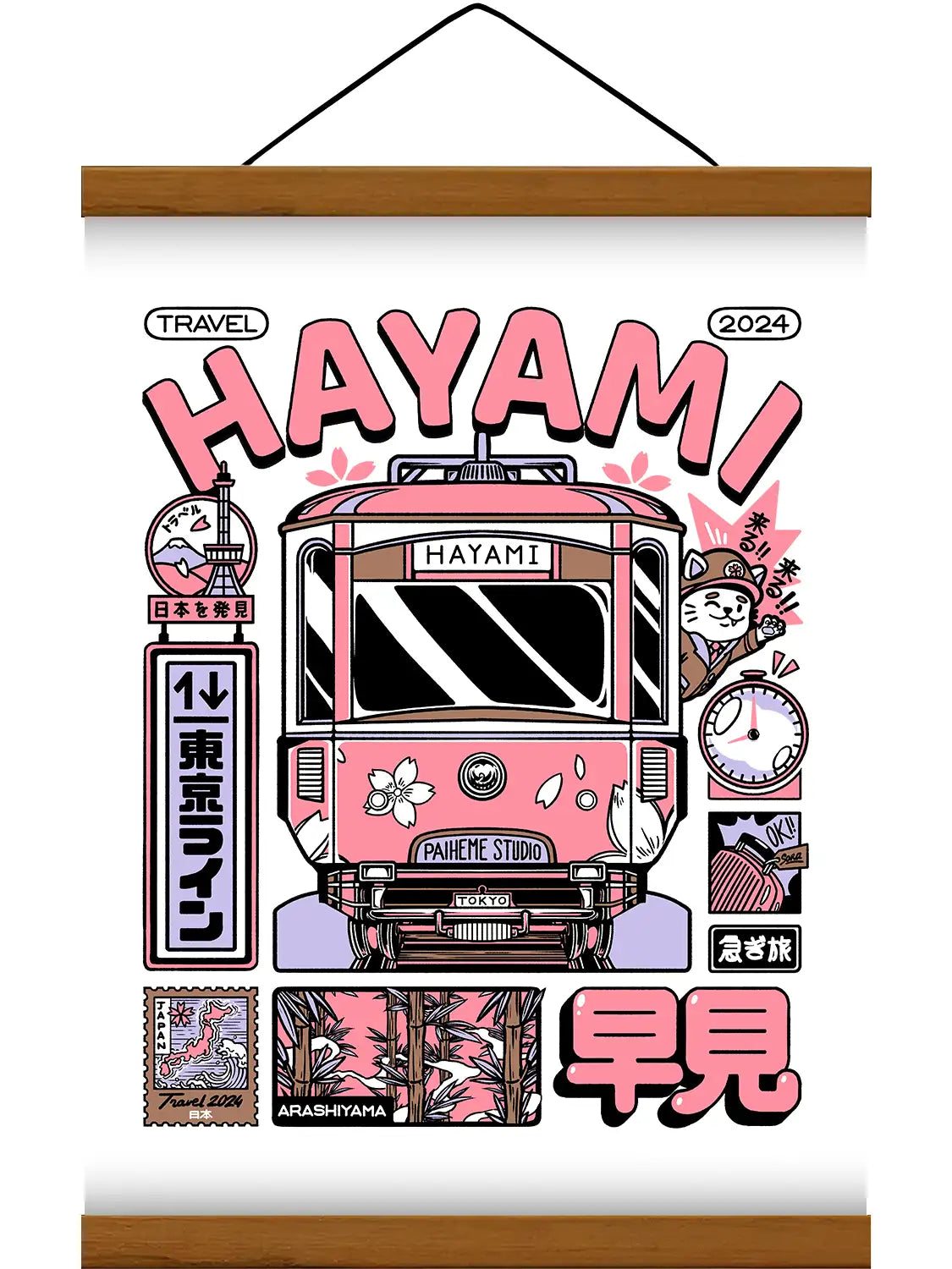 Affiche illustrant un train japonais aux tons rose et lilas, dans un style kawaii aux couleurs douces et pastel. Encadré dans un cadre baguette