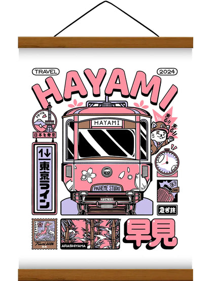 Affiche illustrant un train japonais aux tons rose et lilas, dans un style kawaii aux couleurs douces et pastel. Encadré dans un cadre baguette