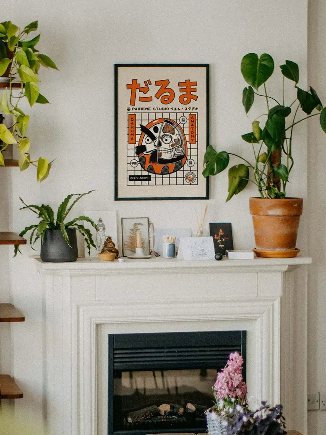 Affiche japonaise Inside Daruma, mise en situation