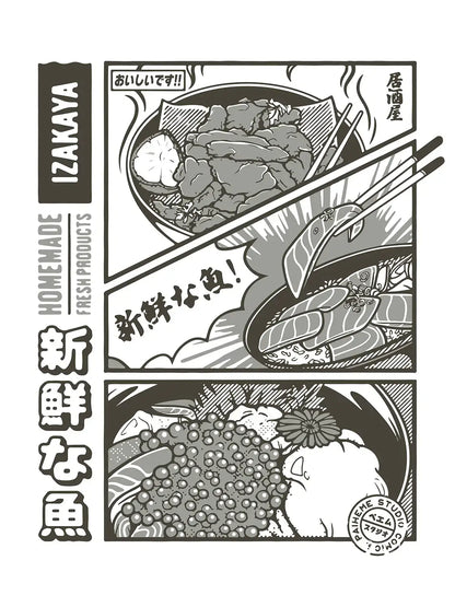 Affiche cuisine japonaise Izakaya, mise en situation