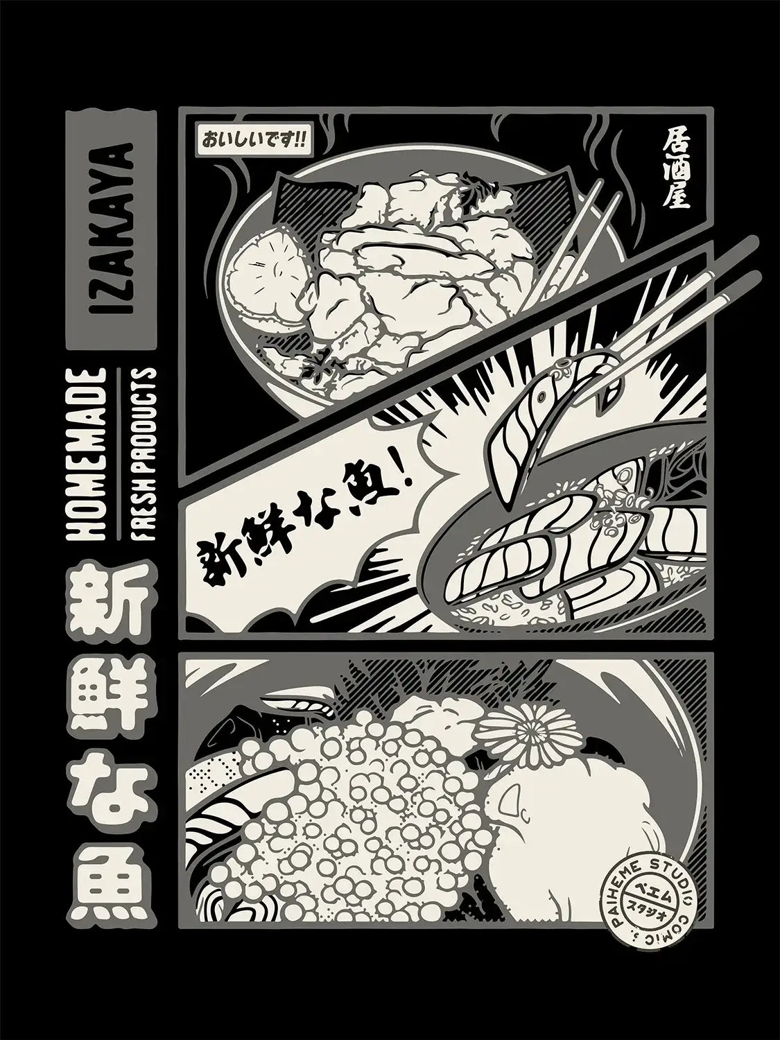 Affiche cuisine japonaise Izakaya Black, visuel complet