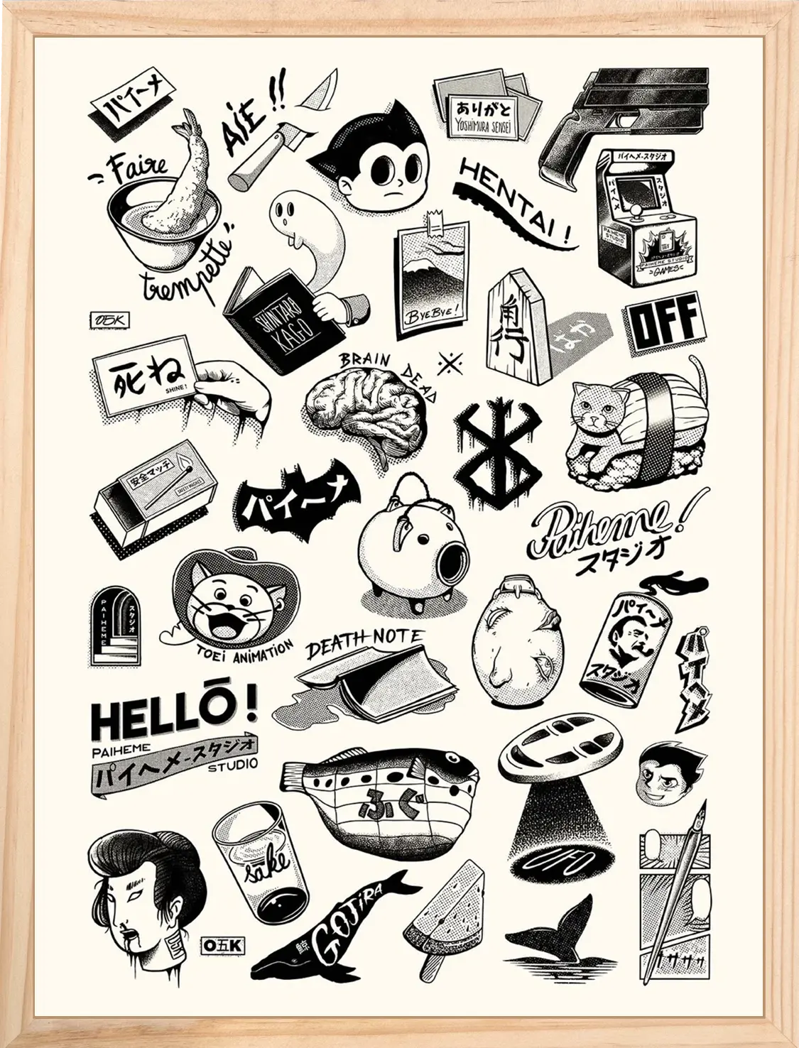 Affiche japon Japanese Tattoos, encadrée