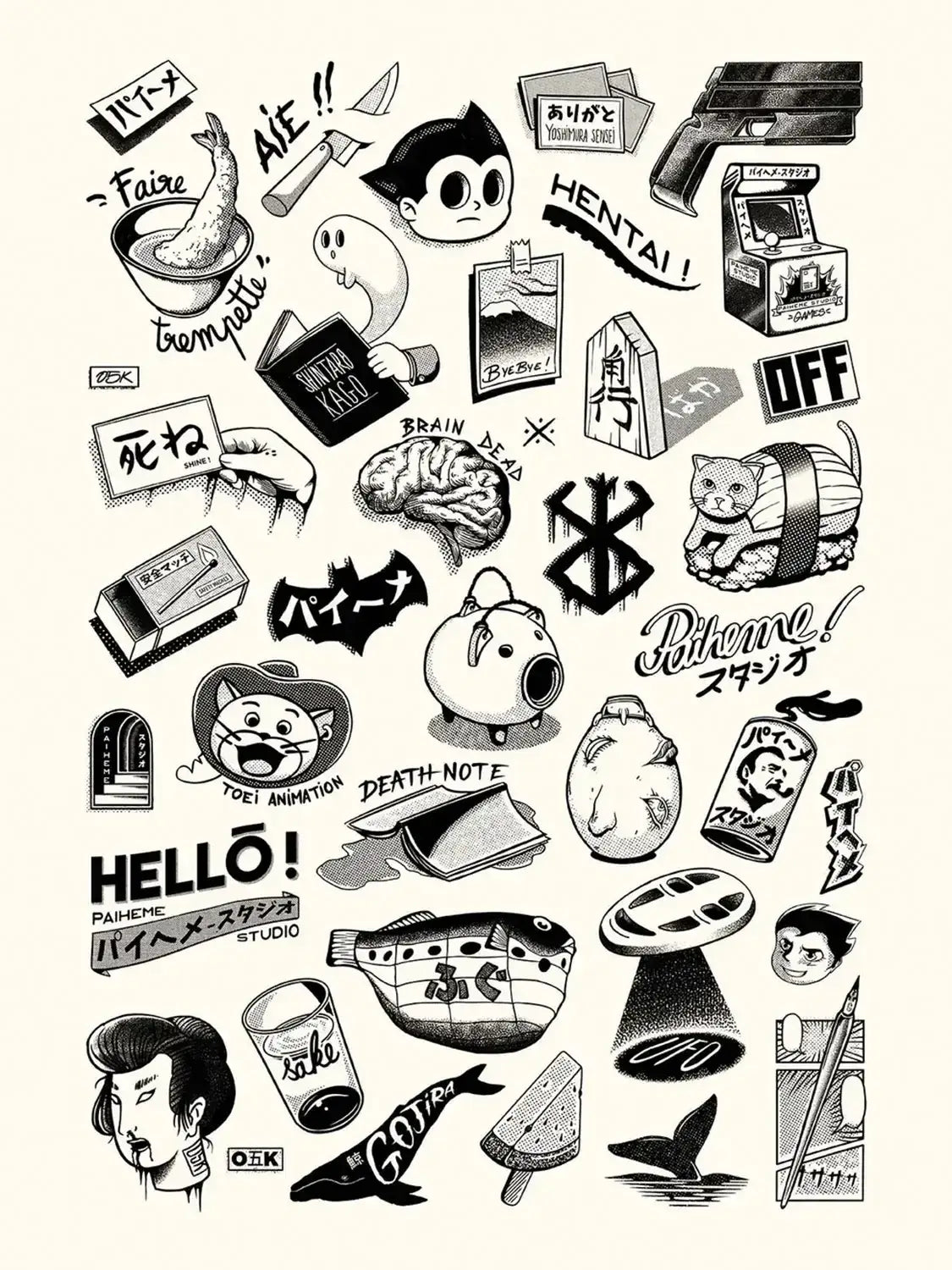 Affiche japon Japanese Tattoos, visuel complet