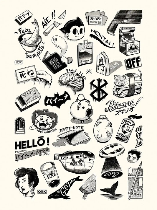 Affiche japon Japanese Tattoos, visuel complet
