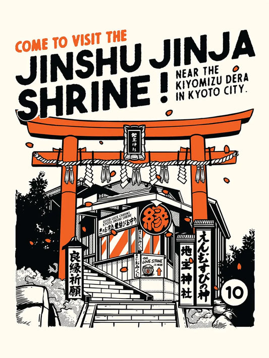 Affiche japon Jinshu Jinja Shrine, visuel complet