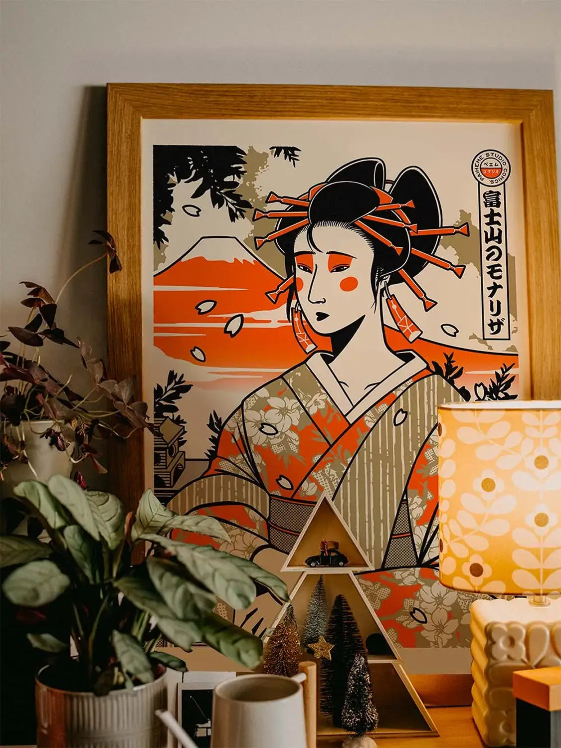 Affiche japonaise vintage Joconde Geisha, mise en situation