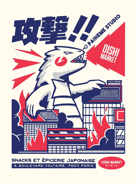 Affiche style japonais Kaiju Attack, visuel complet