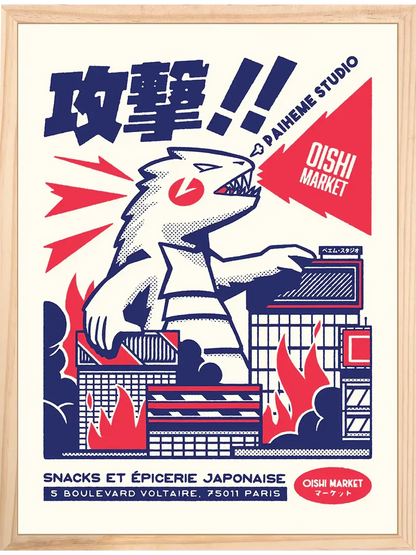 Affiche style japonais Kaiju Attack, encadrée