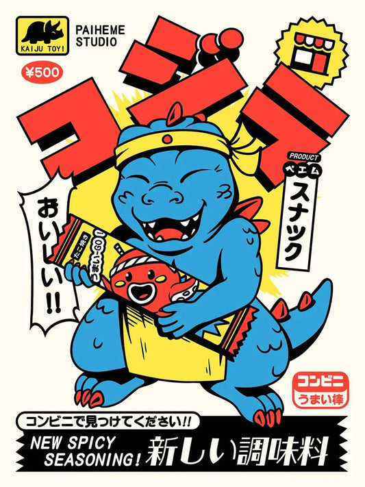 Kaiju cuisinier aux allures de figurine rétro, portant une toque et tenant des ustensiles de cuisine dans une composition japonaise colorée.