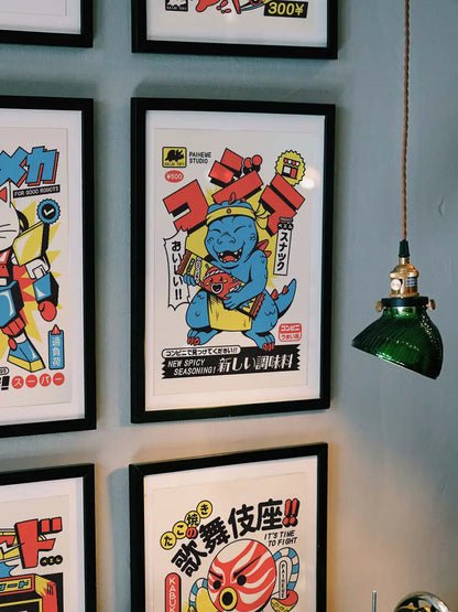 Affiche de jouets vintage Kaiju Chief, mise en situation