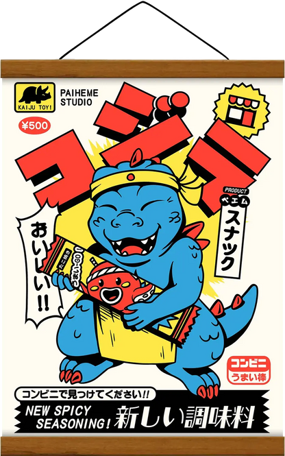 Affiche de jouets vintage Kaiju Chief, détail