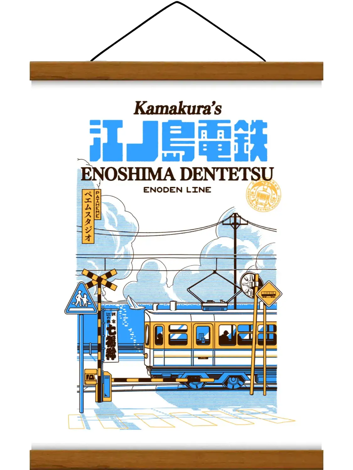 Affiche japonaise vintage Kamakura, cadre baguette
