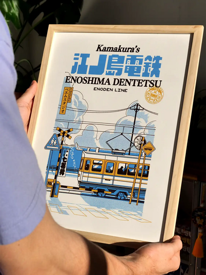 Affiche japonaise vintage Kamakura, encadrée