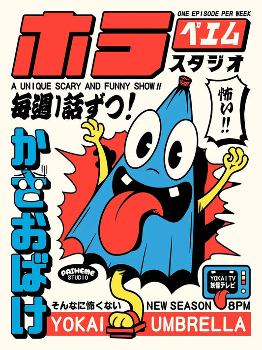 Affiche KASA OBAKE
