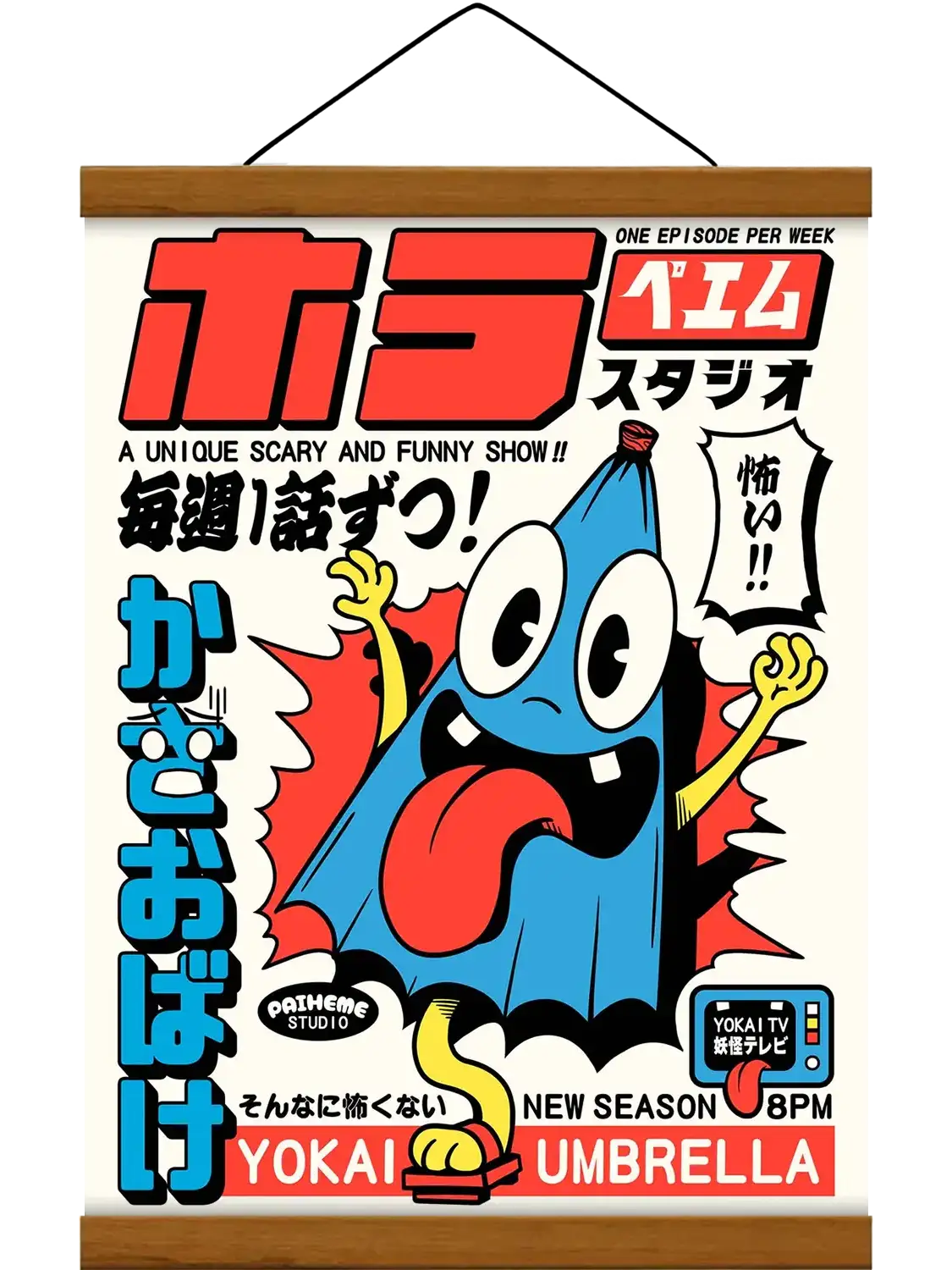 Affiche KASA OBAKE