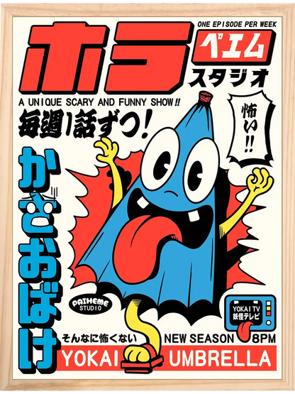 Affiche KASA OBAKE