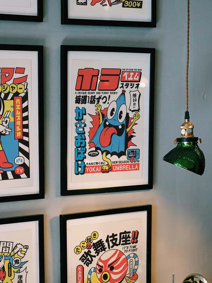 Affiche KASA OBAKE