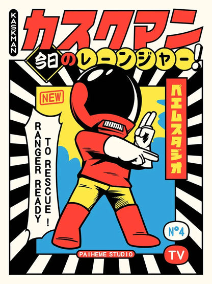 Affiche KASKMAN
