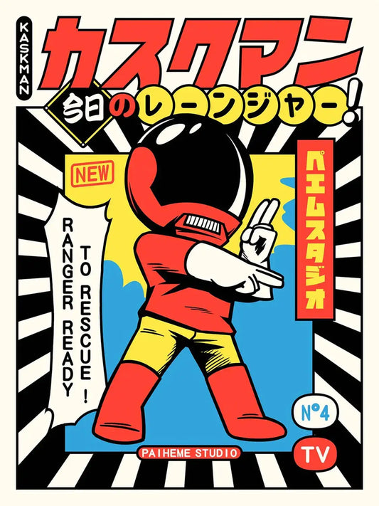 Affiche KASKMAN