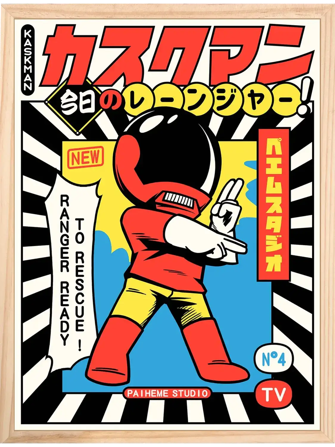 Affiche KASKMAN