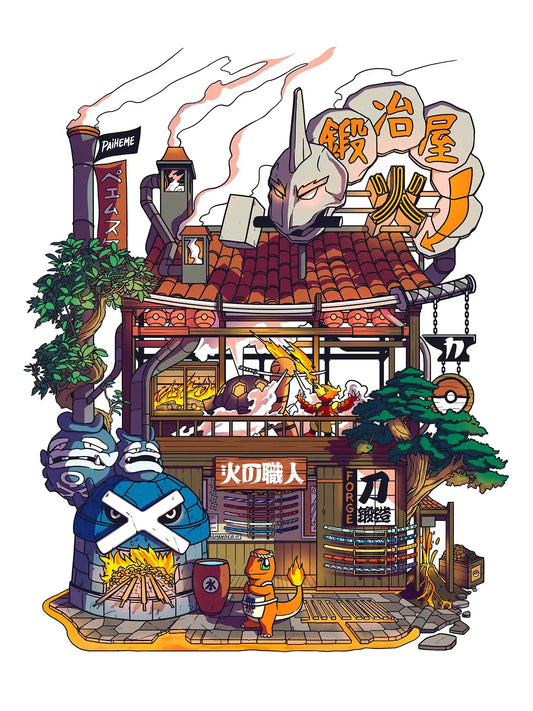 Pop culture affiche Katana Storefront, visuel complet
