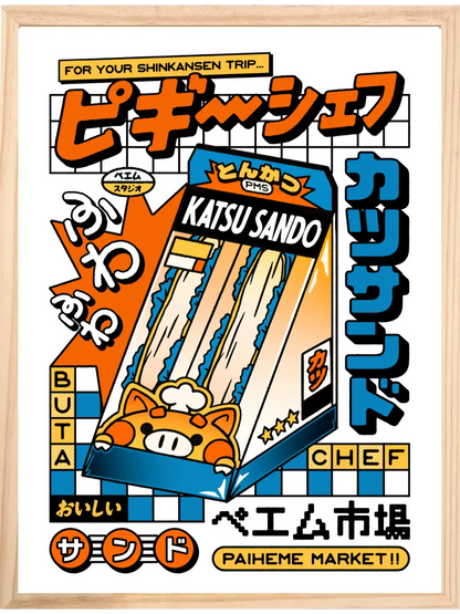 Affiche cuisine japonaise Katsu Sando, encadrée