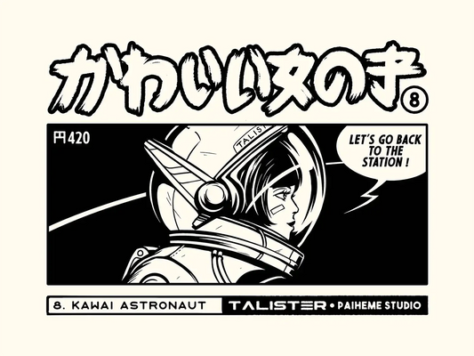 Affiche vintage japonaise Kawai Astronaut, visuel complet