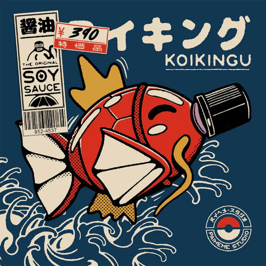 Pop culture art prints Koikingu, visuel complet