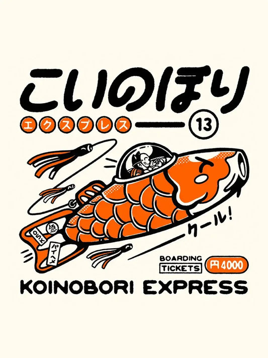 Affiche japonaise Koinobori Express, visuel complet