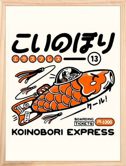 Affiche japonaise Koinobori Express, encadrée
