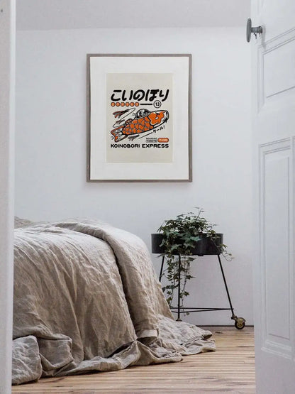 Affiche japonaise Koinobori Express, mise en situation