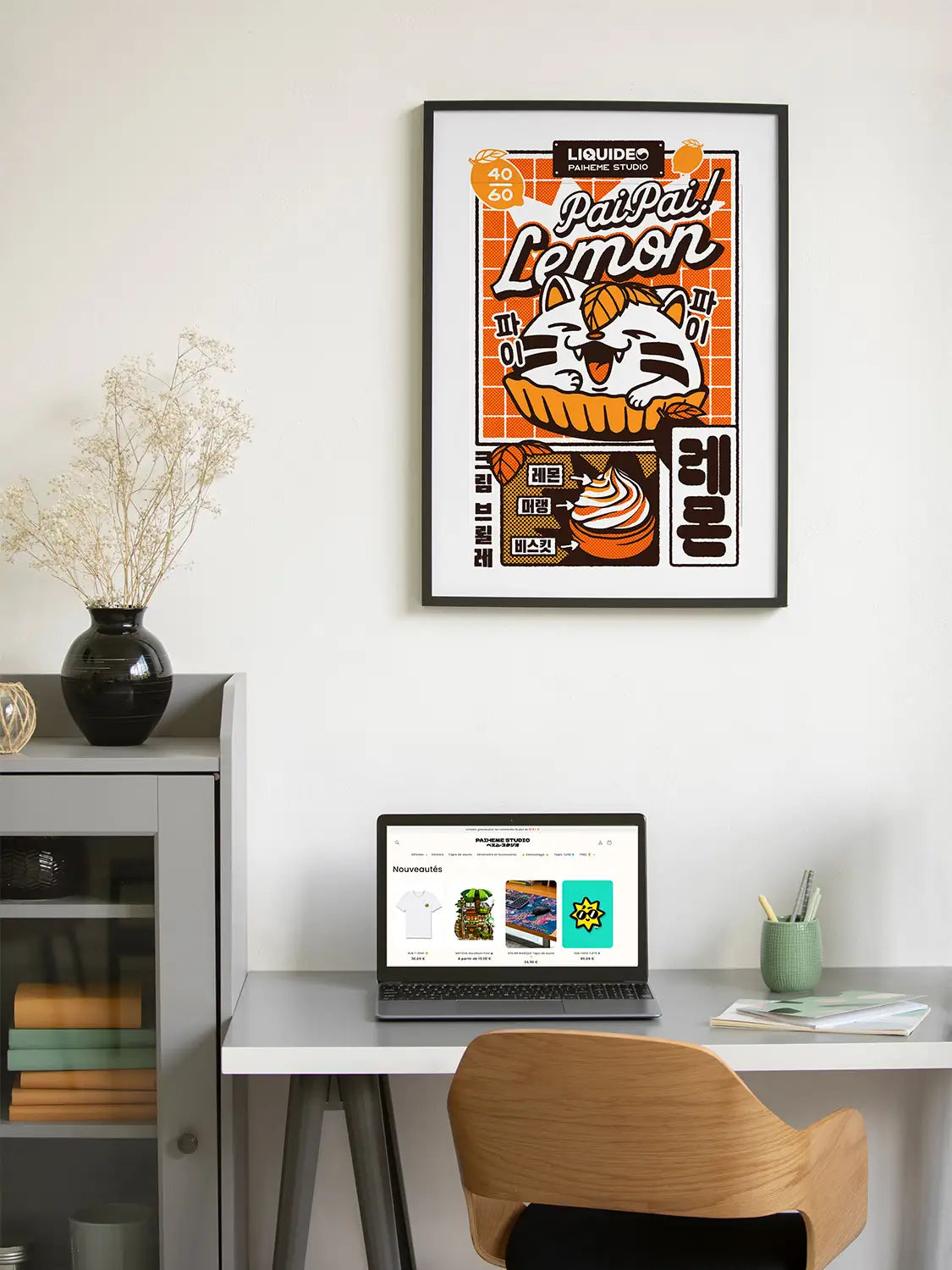 Affiche cuisine japonaise vintage Lemon Pai Pai, mise en situation