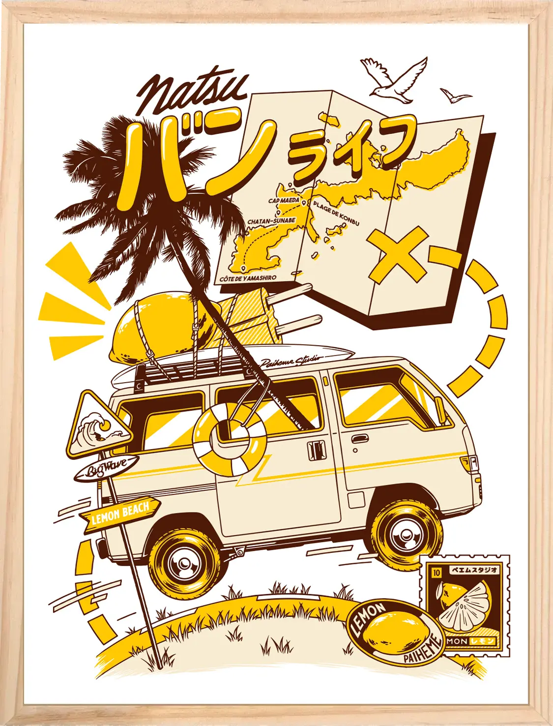 Affiche Lemon Road mise en valeur dans un cadre en bois.
