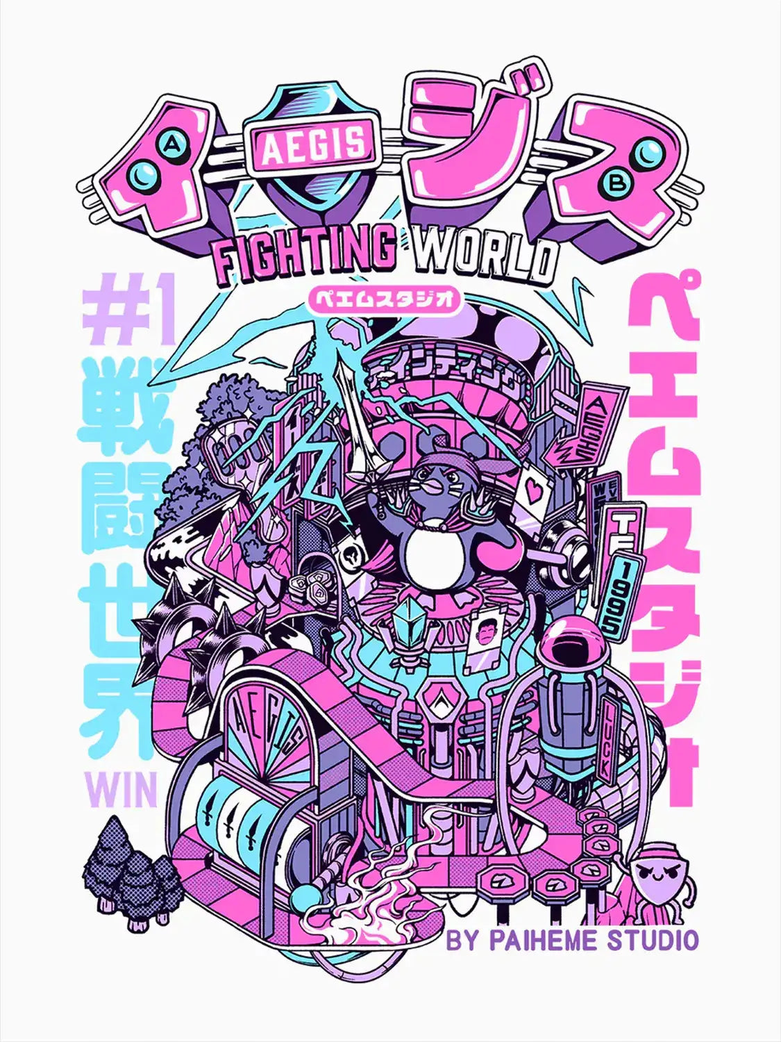 Affiche déco pop culture Lucky Fight, visuel complet