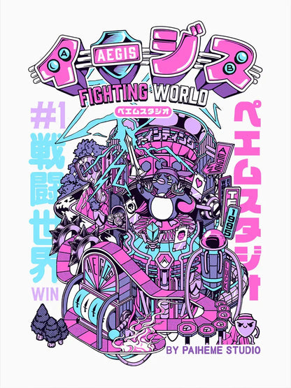 Affiche déco pop culture Lucky Fight, visuel complet
