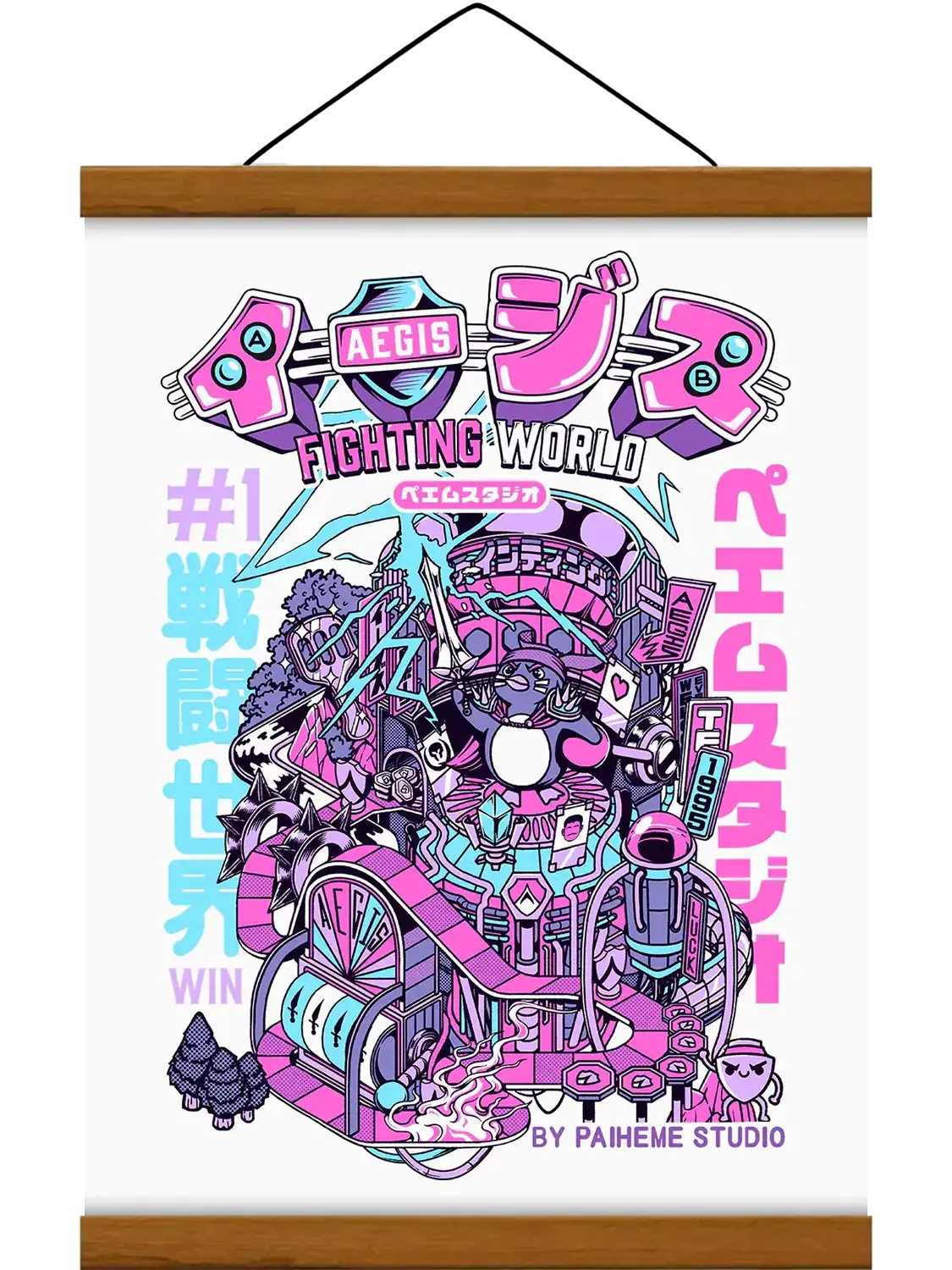 Affiche déco pop culture Lucky Fight, avec baguette