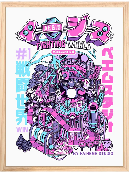 Affiche déco pop culture Lucky Fight, encadrée