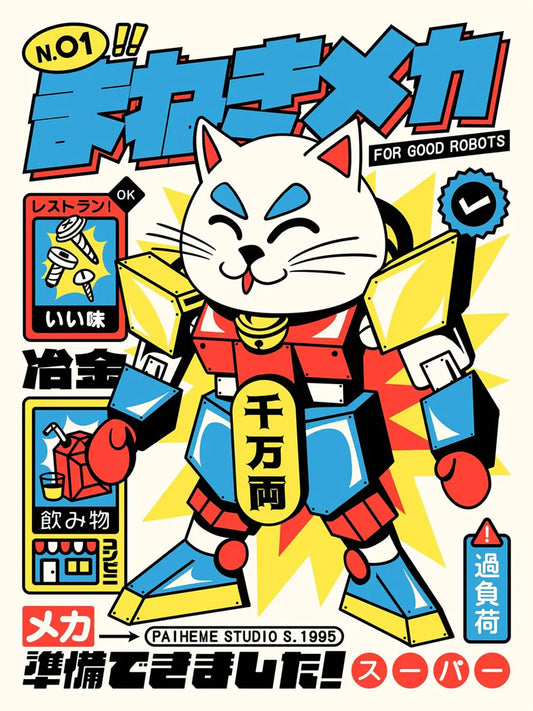 Chat porte-bonheur japonais réinterprété en robot mécanique rétro, avec carrosserie colorée, détails métalliques et allure de jouet futuriste