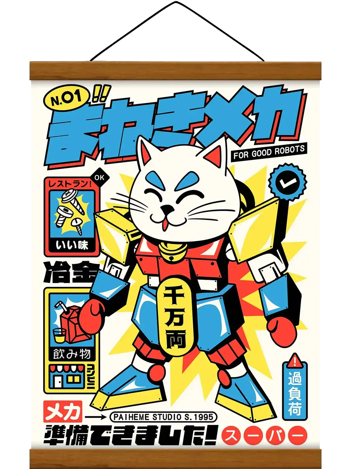 Affiche jouet vintage Manekimeca, avec baguette