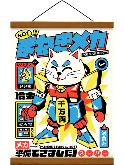 Affiche jouet vintage Manekimeca, avec baguette