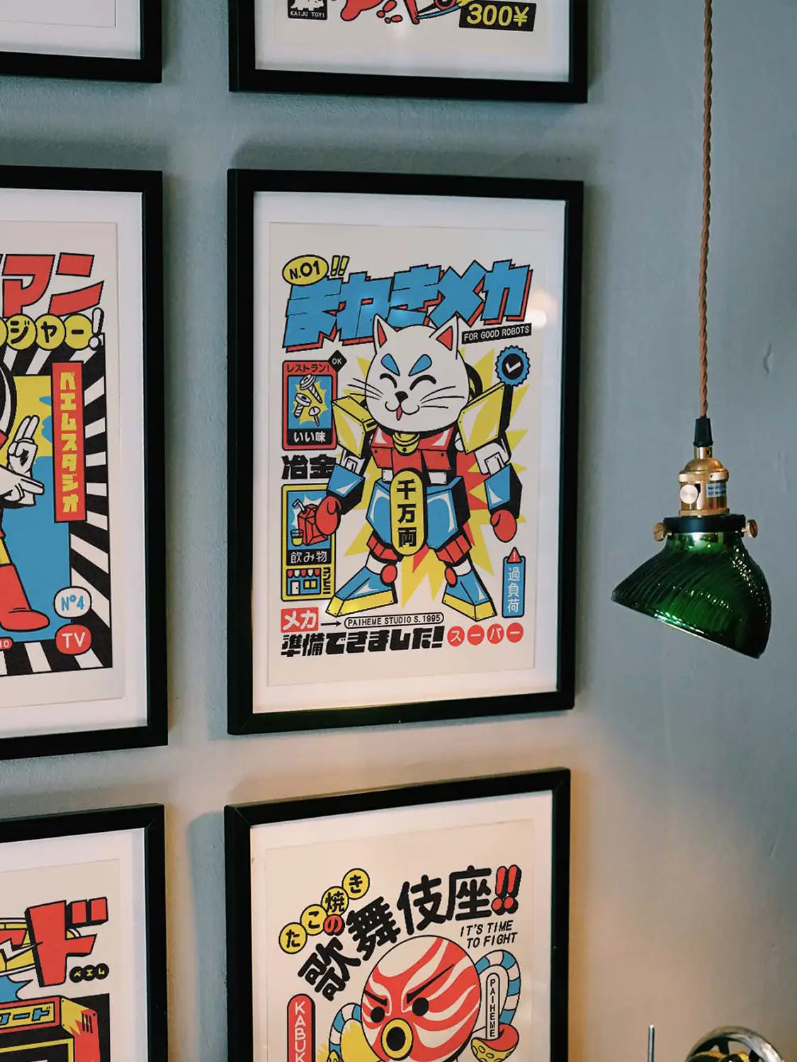 Affiche jouet vintage Manekimeca, mise en situation