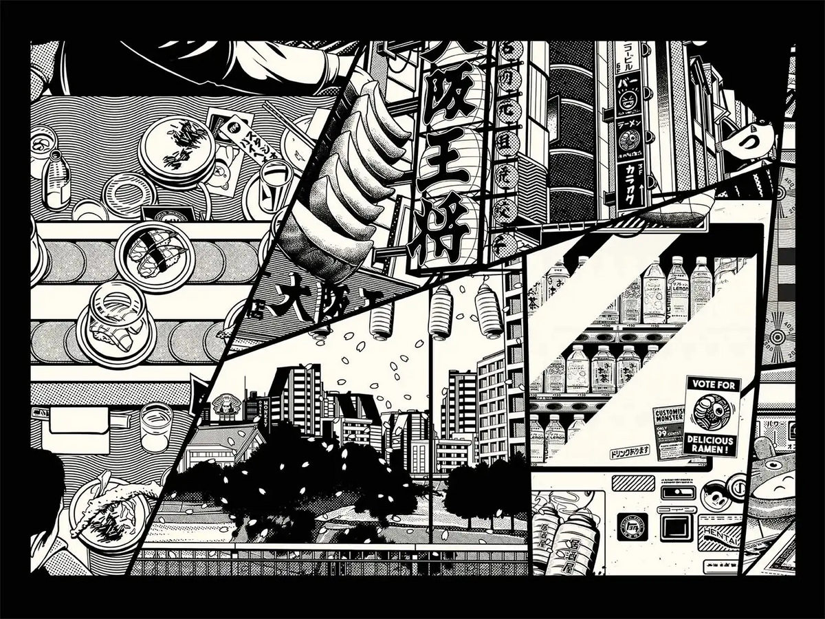 Affiche noir et blanc vintage Manga, visuel complet