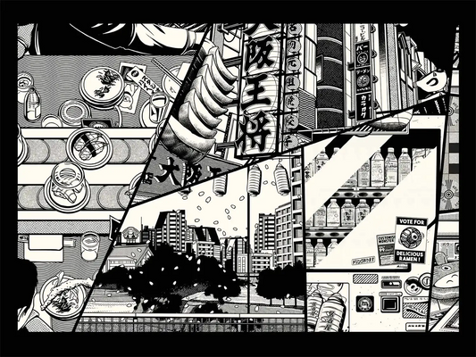 Affiche noir et blanc vintage Manga, visuel complet