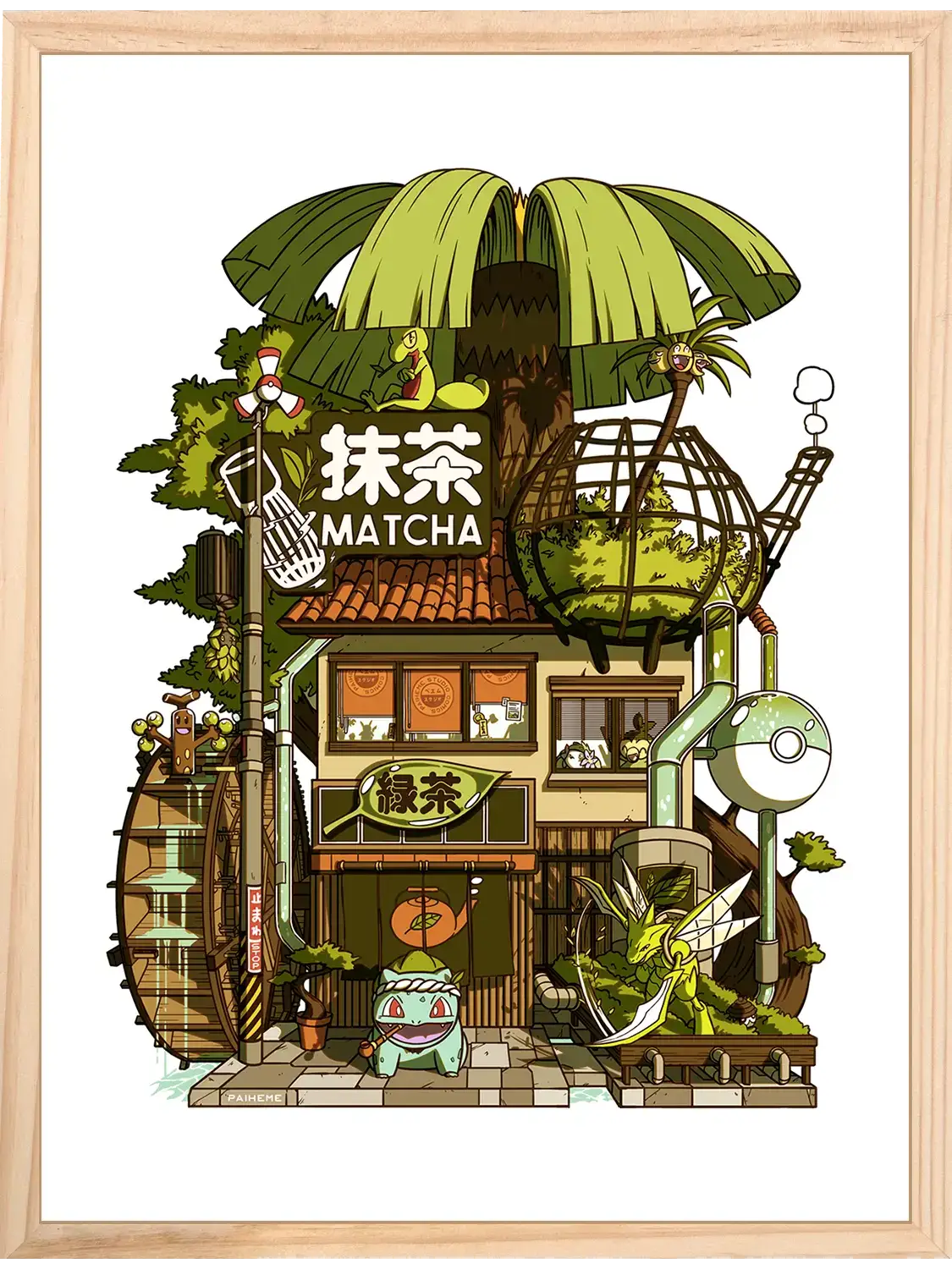 Affiche pop culture Matcha Storefront, encadrée