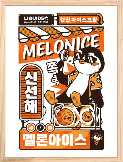 Affiche cuisine japonais adorable Melonice, encadrée