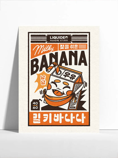 Affiche food japonaise Milky Banana, mise en situation