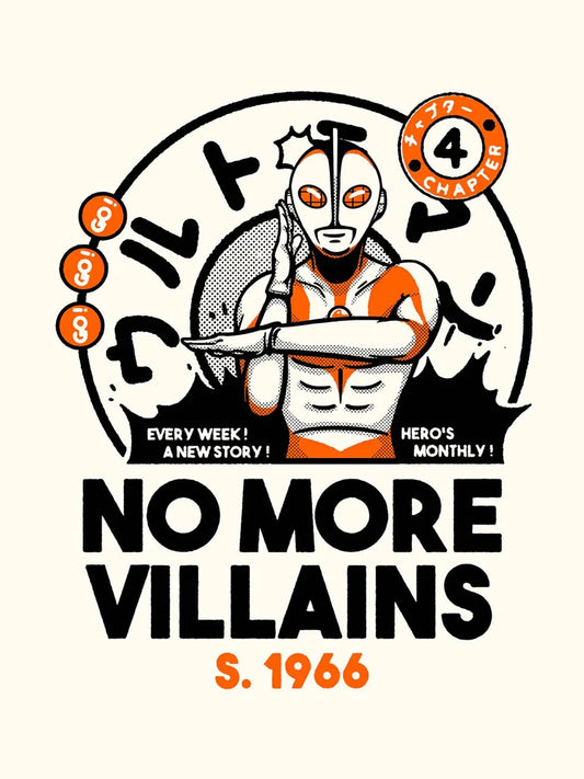 Affiche japon No More Vilains, visuel complet
