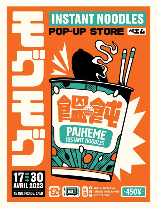 Affiche Noodles collection Konbini représentant un pot de nouilles instantanées japonaises, dans un style rétro inspiré des emballages de supérettes japonaises.